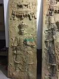 浮雕天王4
