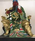 关公
